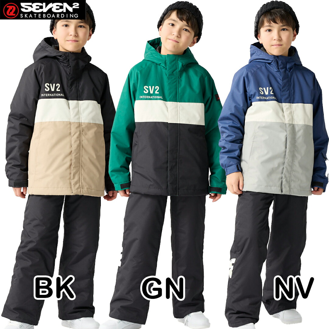 楽天市場】SEVEN2 セブンツー 143-131 ジュニアスキーウェア スノー