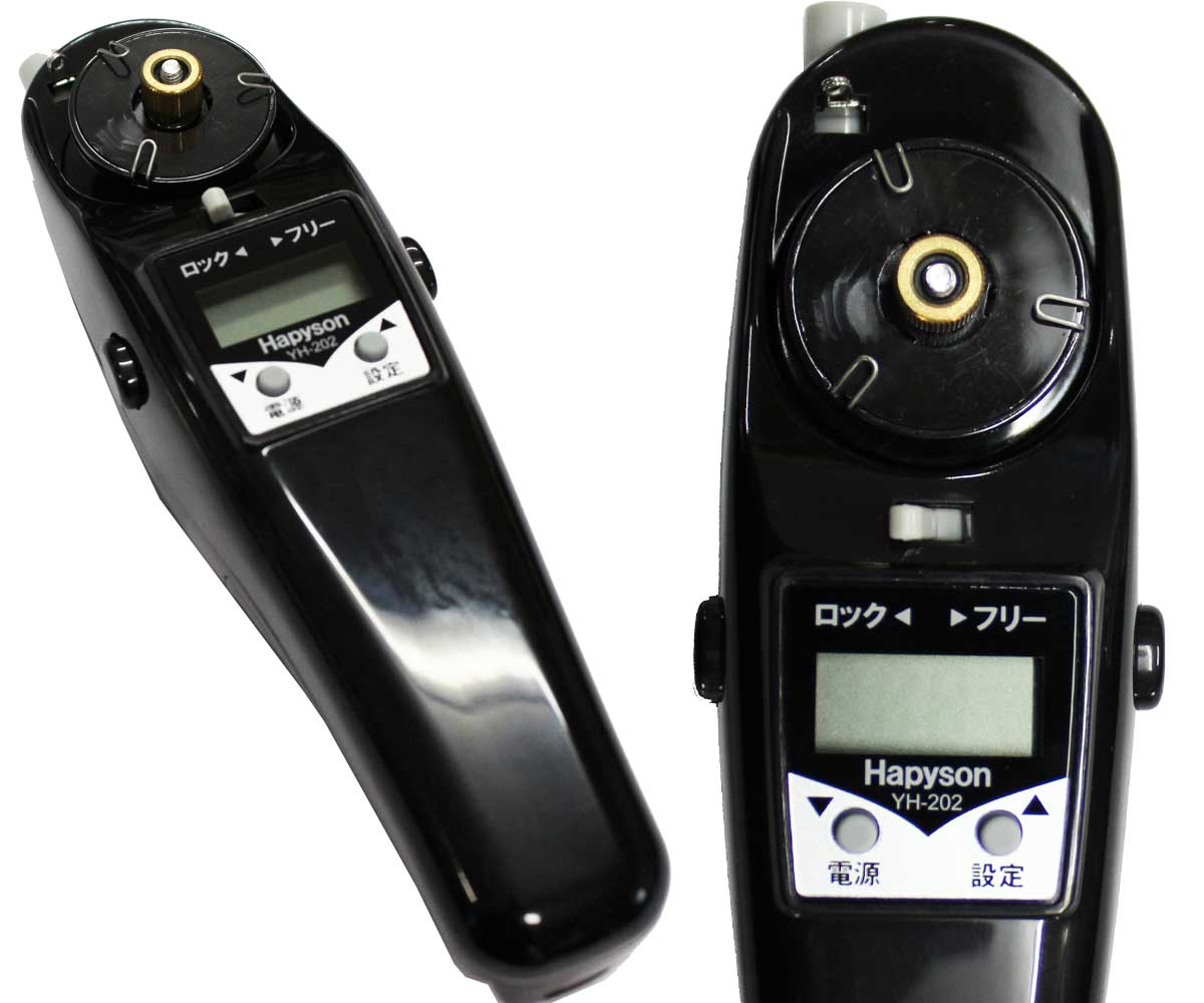 楽天市場】わかさぎセット 極技ワカサギ替え穂先 25cm HAPYSON 電動