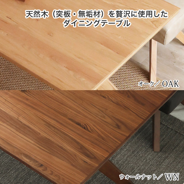 楽天市場】ダイニング セット 3点セット リビングダイニングセット