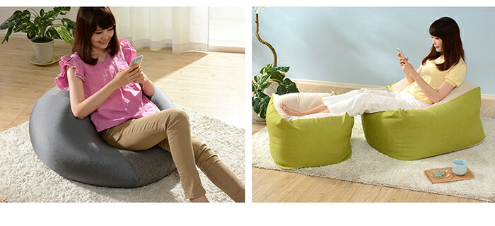 楽天市場】人をダメにするスゴビーズ ビーズクッション XLサイズ