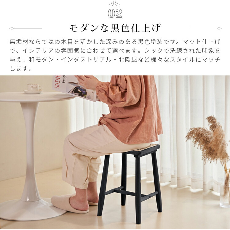 楽天市場】【レビュー特典】スツール ラタンスツール ラタンチェア