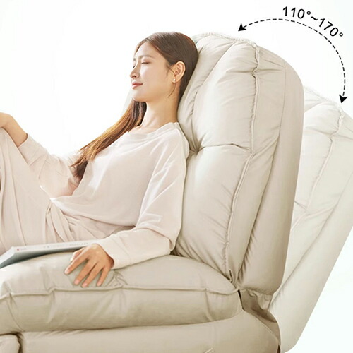 楽天市場】【限定クーポン有 3/11迄】リクライニングチェア ソファ 1人