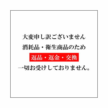 楽天市場】354-1324B-SET 取付板・ビス付大型埋込100Vリモコンセット
