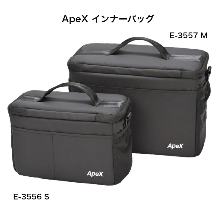 楽天市場】カメラバッグ カメラケース ショルダーバッグ インナー