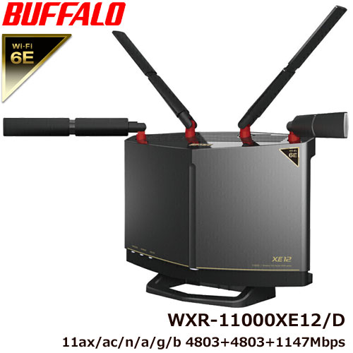 楽天市場】WXR-11000XE12/D [W-iFi6E 無線LANルーター Wi-Fiルーター
