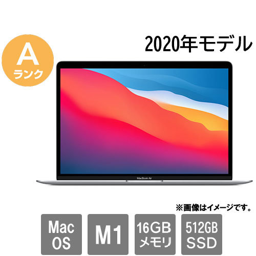 楽天市場】macbook air m1 16gb 512gbの通販