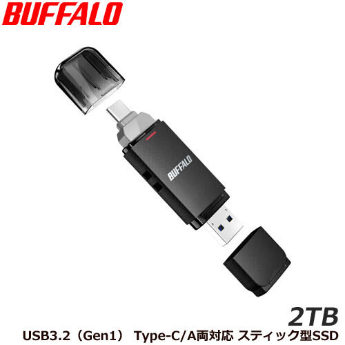バッファロー SSD 外付け 2TB USB3.2 Gen2 Type‐C」の人気商品一覧