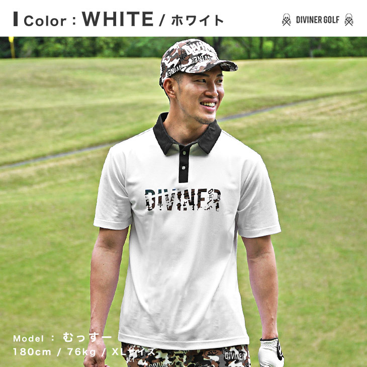 楽天市場】【DIVINER GOLF】ゴルフウェア メンズ ポロシャツ メンズ