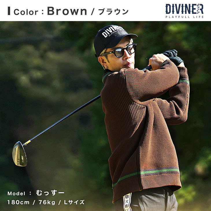 楽天市場】【DIVINER GOLF】ゴルフウェア メンズ ニット Vネック