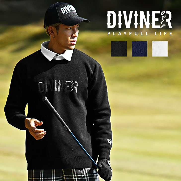 楽天市場】【DIVINER GOLF】ゴルフウェア メンズ セーター ブランド