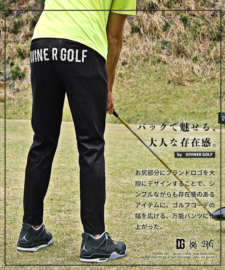 楽天市場】【DIVINER GOLF】 ゴルフウェア メンズ おしゃれ ゴルフ