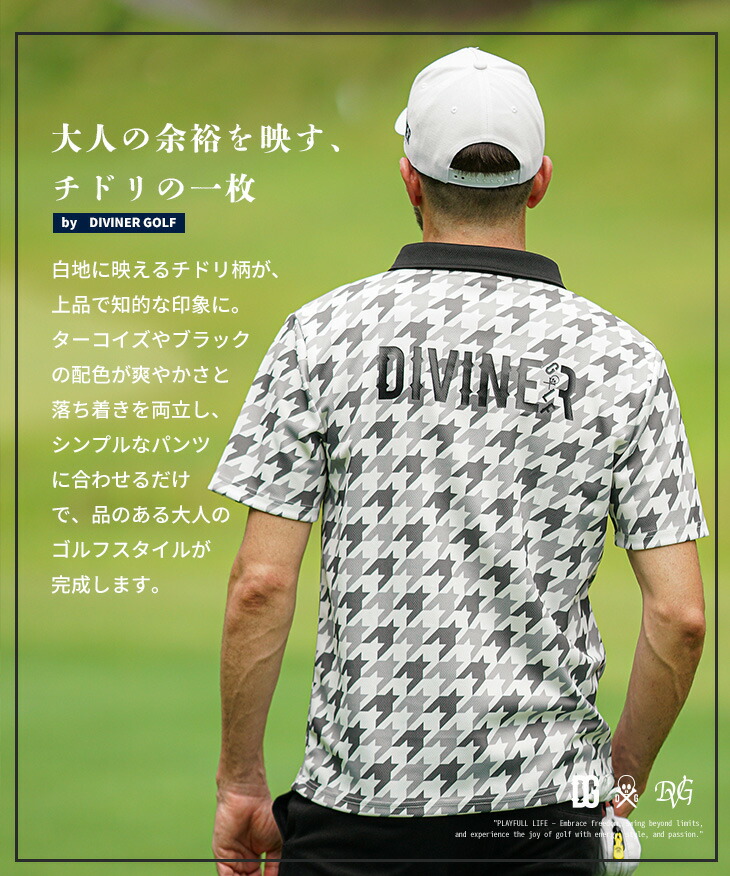 楽天市場】【DIVINER GOLF】 ゴルフウェア メンズ ポロシャツ 半袖