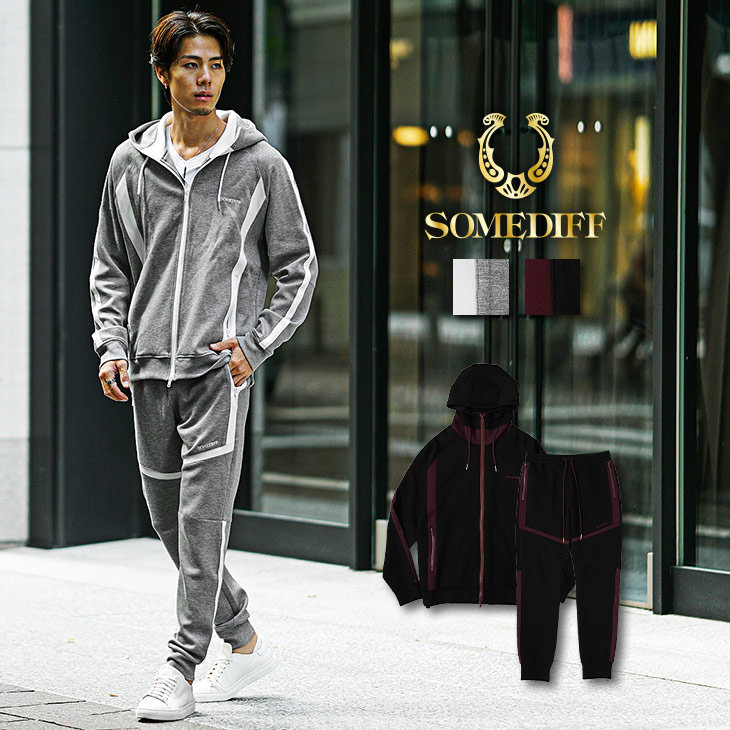 楽天市場】セットアップ メンズ 秋 ライン切替 フルジップ パーカー