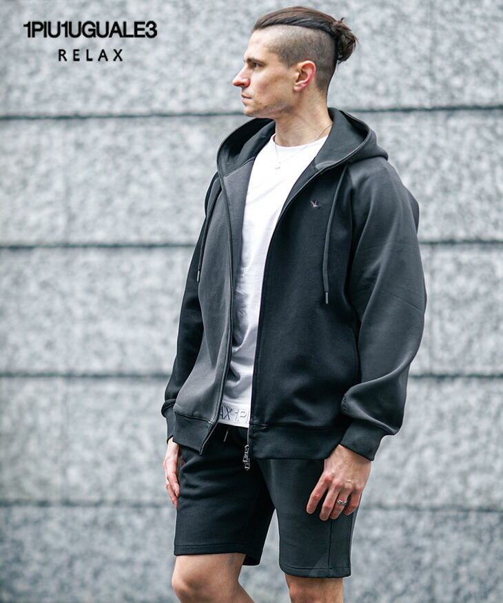 楽天市場】ウノピゥウノウグァーレトレ リラックス 1PIU1UGUALE3 RELAX