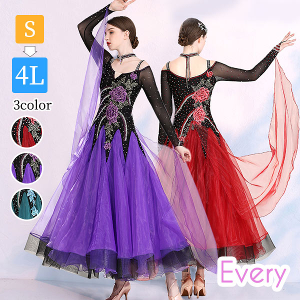 楽天市場】送料無料 社交ダンス ワンピース モダンドレス 黒 大きい