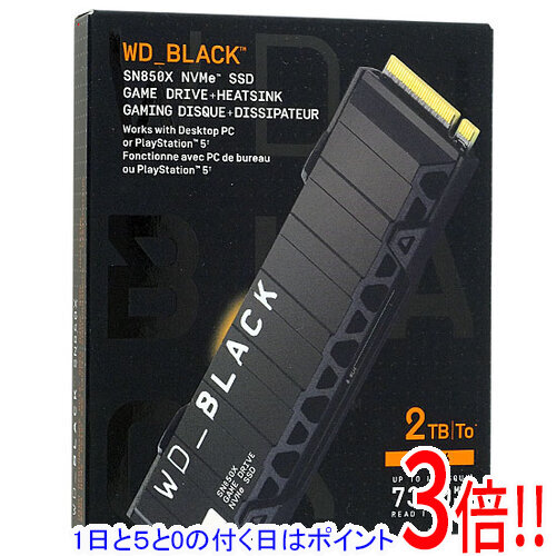楽天市場】wd black sn850 nvme m.2 ssd 2tb ヒートシンクの通販