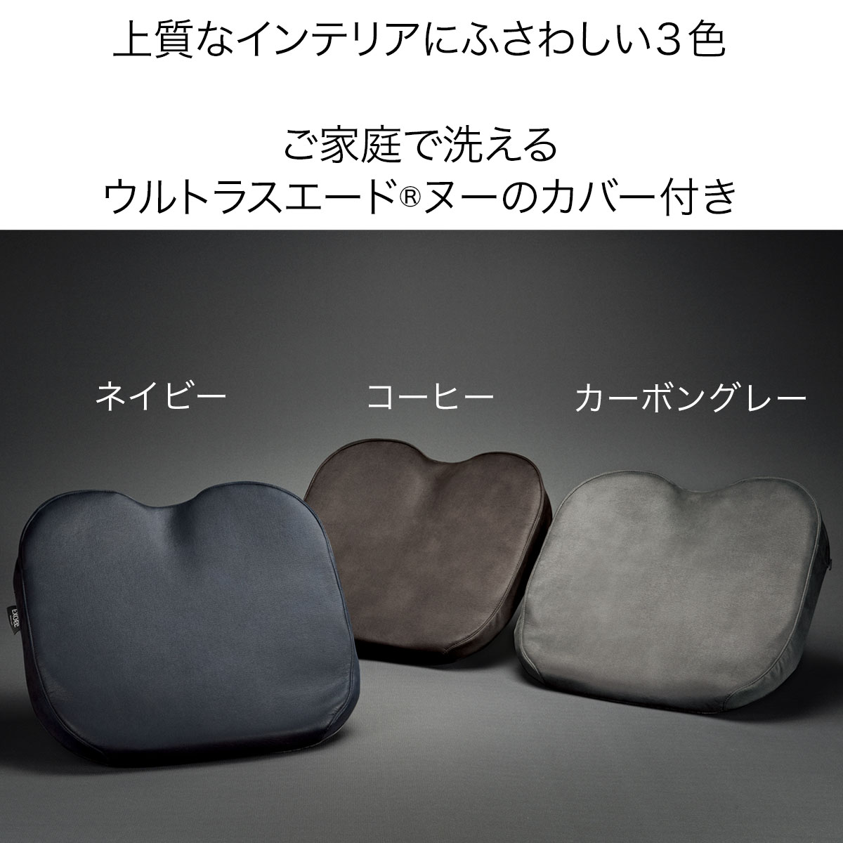 楽天市場】エクスジェル EXGEL ザ・アウル 3D ハイエスト マイスター