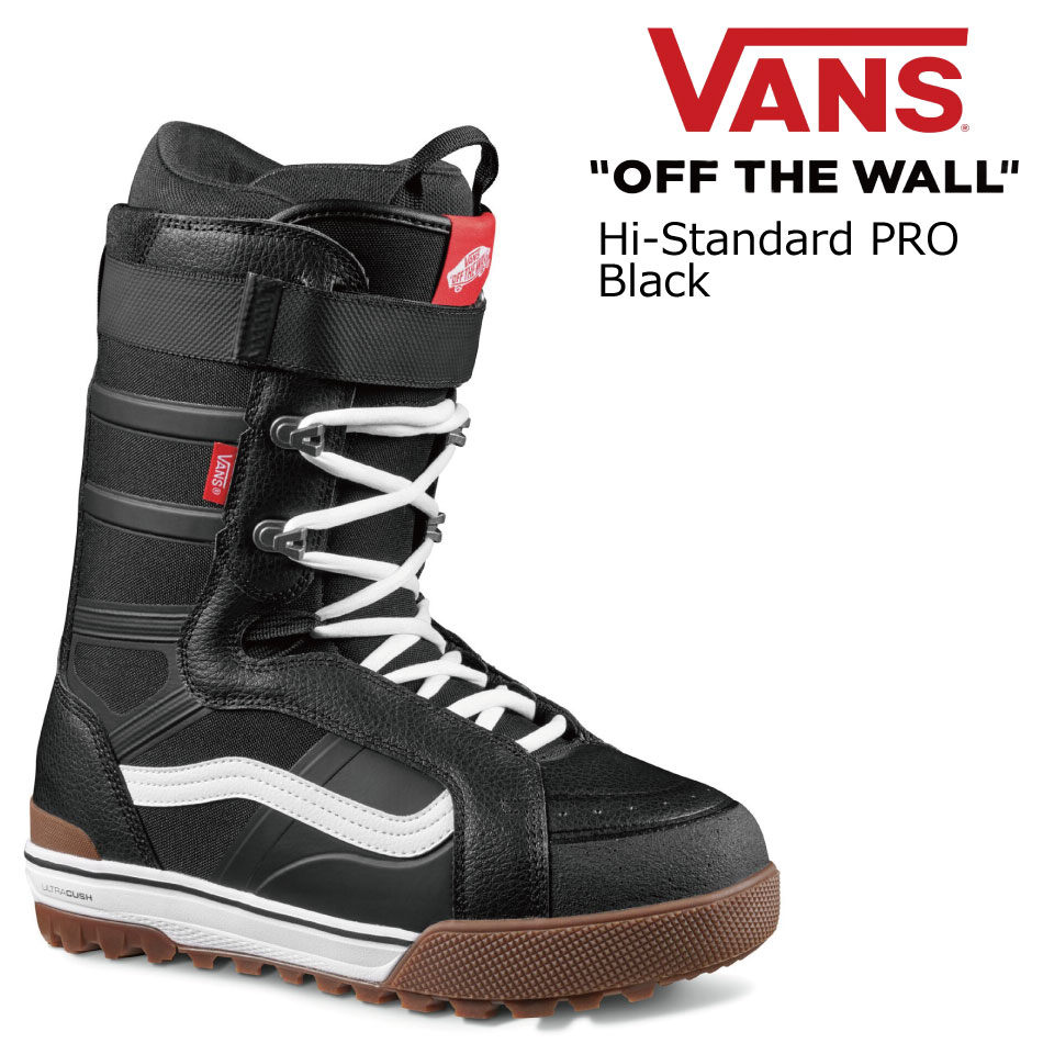 楽天市場】25-26 バンズ ボードブーツ ハイスタンダード プロ ブラック