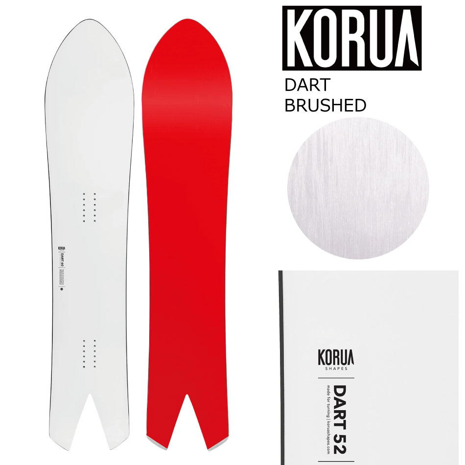 スノーボード korua dart」の人気商品一覧 | 安い商品を通販サイトから