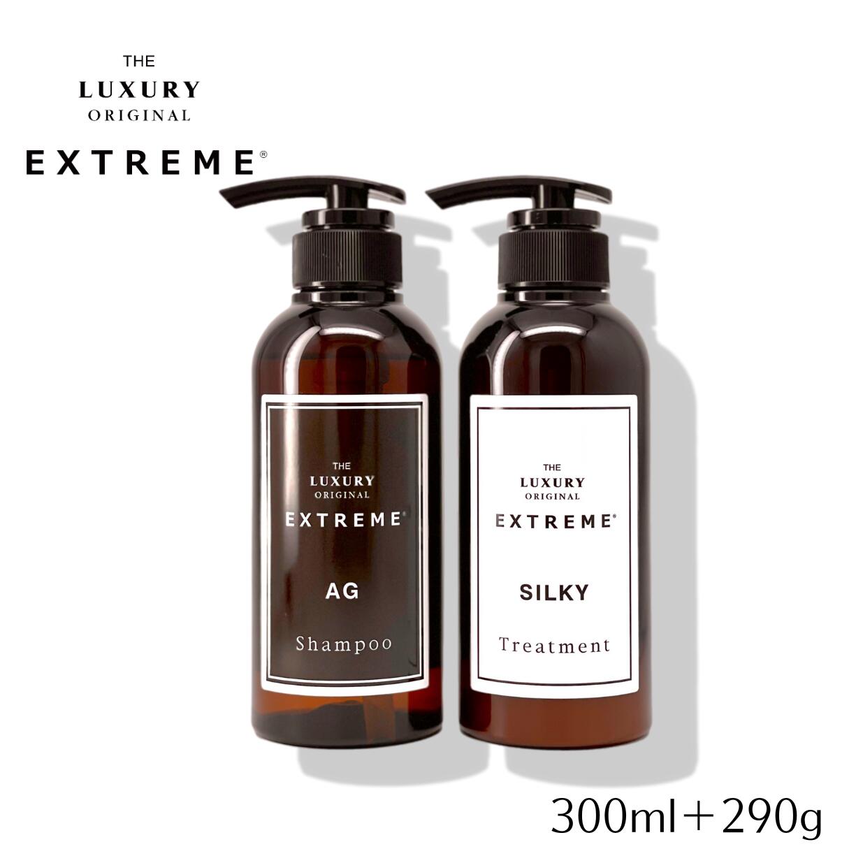 楽天市場】【期間限定☆20%OFFクーポン配布中】 公式 シャントリセット