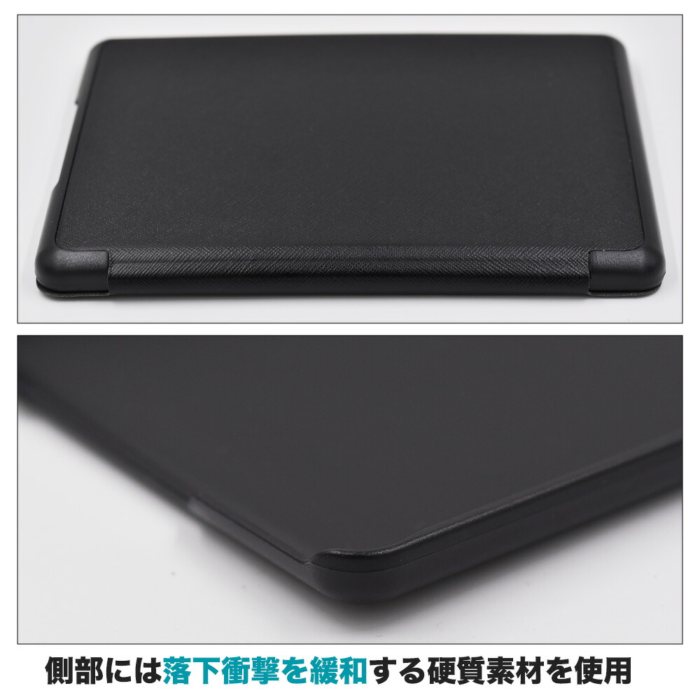 楽天市場】【全商品ポイントアップ中】 スタンド機能付き kindle