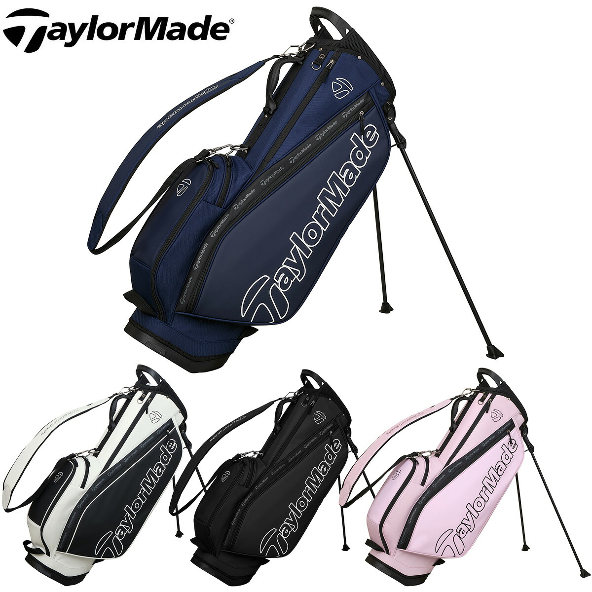 楽天市場】キャディバッグ スタンド（ブランドテーラーメイド