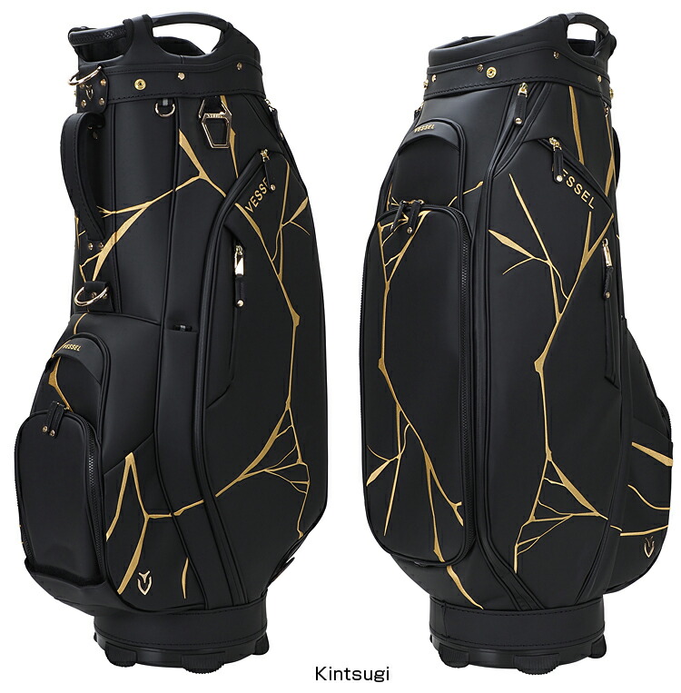 楽天市場】【3/5 エントリー/抽選で最大100%ポイントバック】 VESSEL