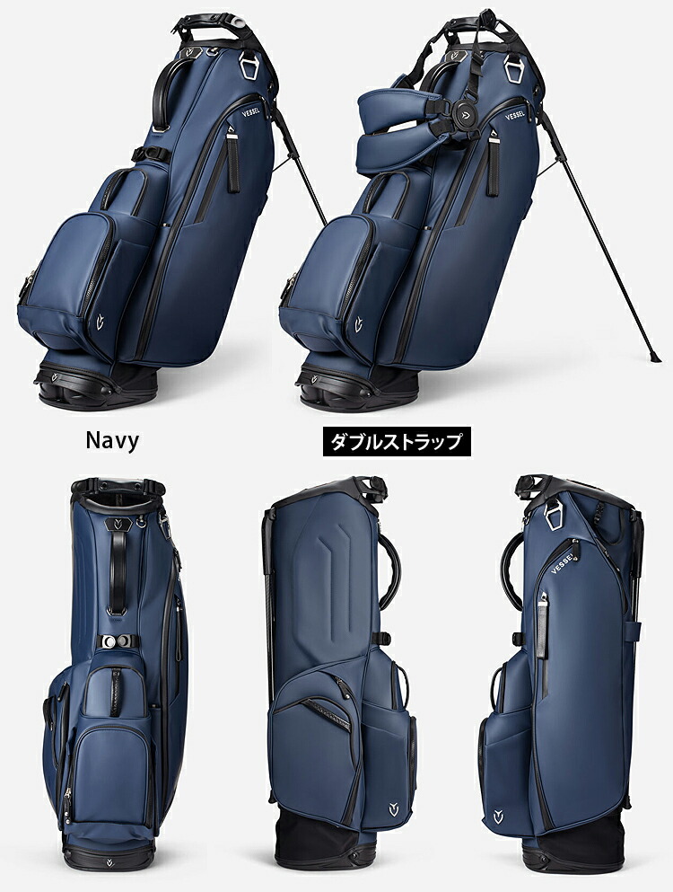 楽天市場】VESSEL ベゼル 正規品 Player 5.0 Stand Bag スタンドバッグ