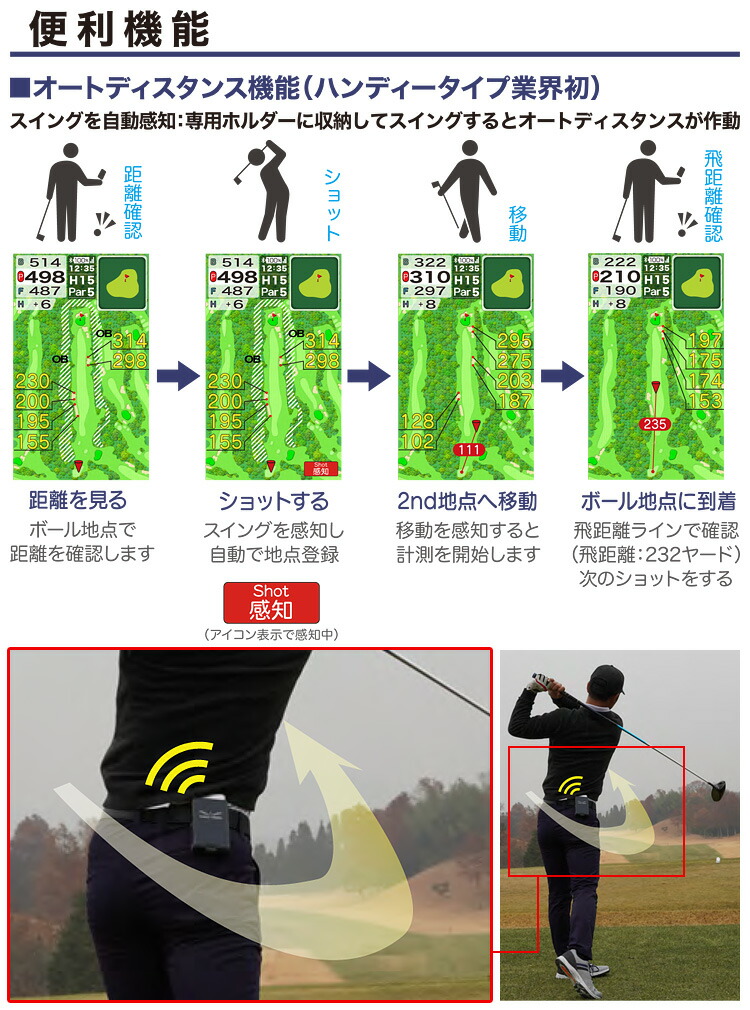 楽天市場】EAGLE VISION イーグルビジョン正規品 NEXT 2 (ネクスト2