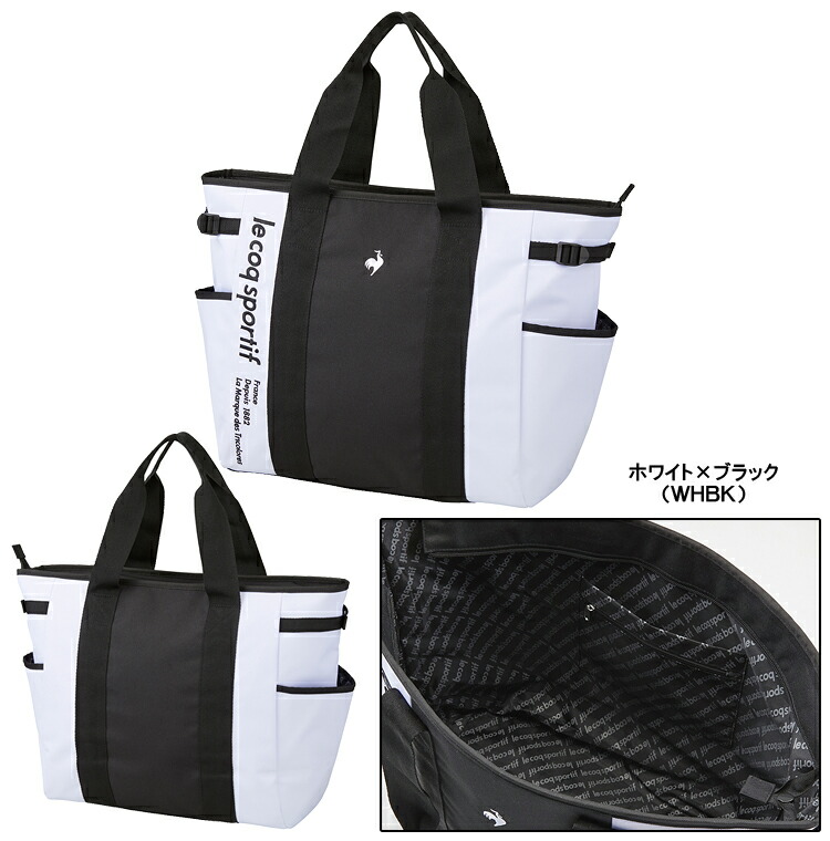 楽天市場】le coq sportif ルコックスポルティフ 日本正規品