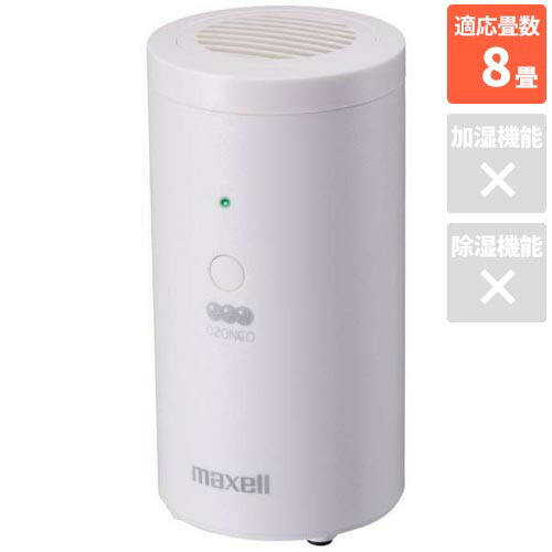 楽天市場】mxap aea255の通販