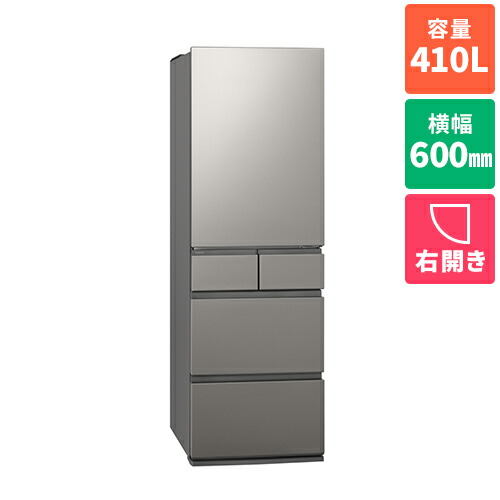 めぐうみめい】Panasonic フレンチドア大型冷凍冷蔵庫 470L めぐうみ