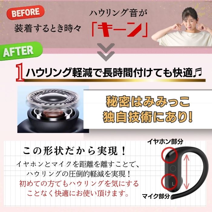 楽天市場】【本日20%オフで11,984円！2日間限定！先着30名】【MIMIKKO