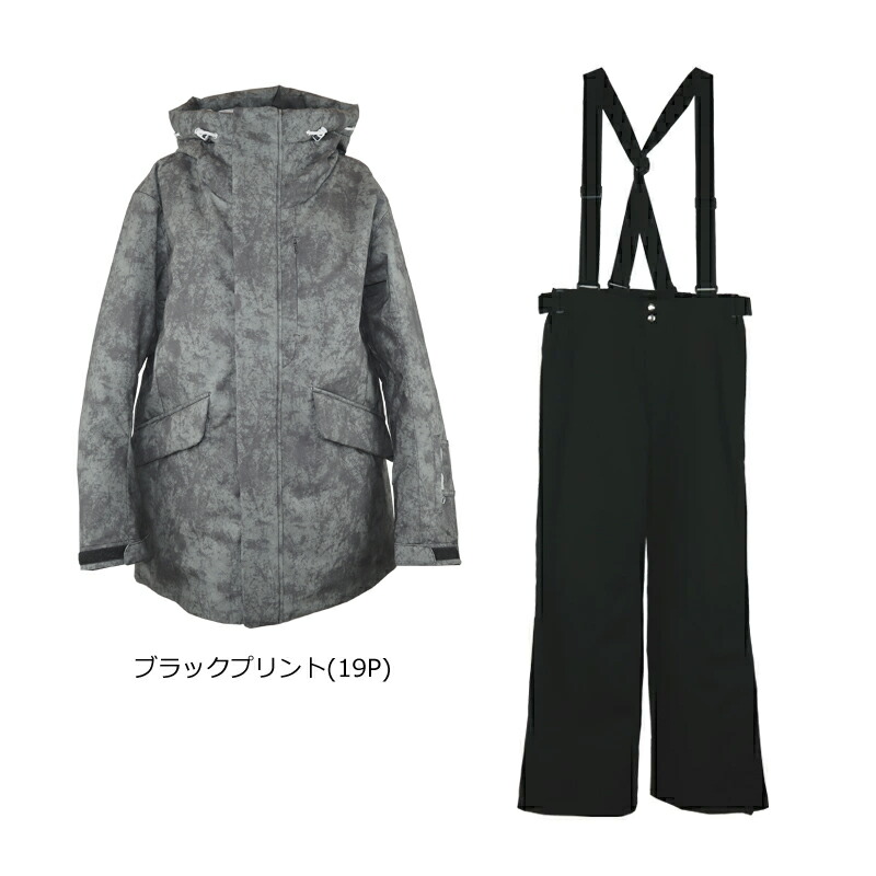 楽天市場】ウインデックス スキーウエア 上下セット レディース スキー