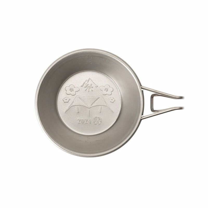 楽天市場】スノーピーク チタンミニシェラカップ 2024 SPRINGEDITION