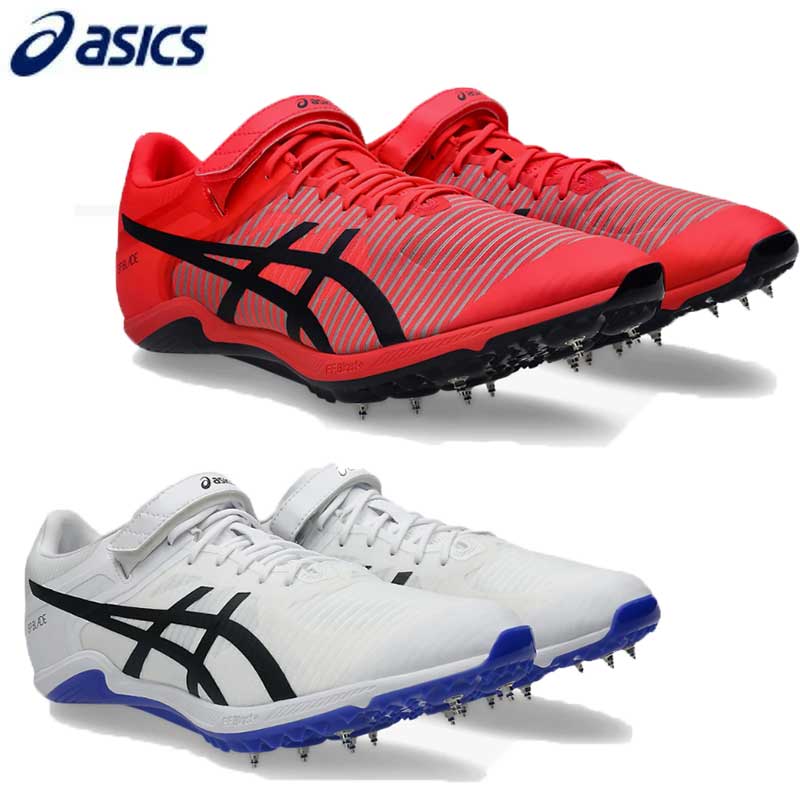 楽天市場】アシックス スパイク sp2の通販