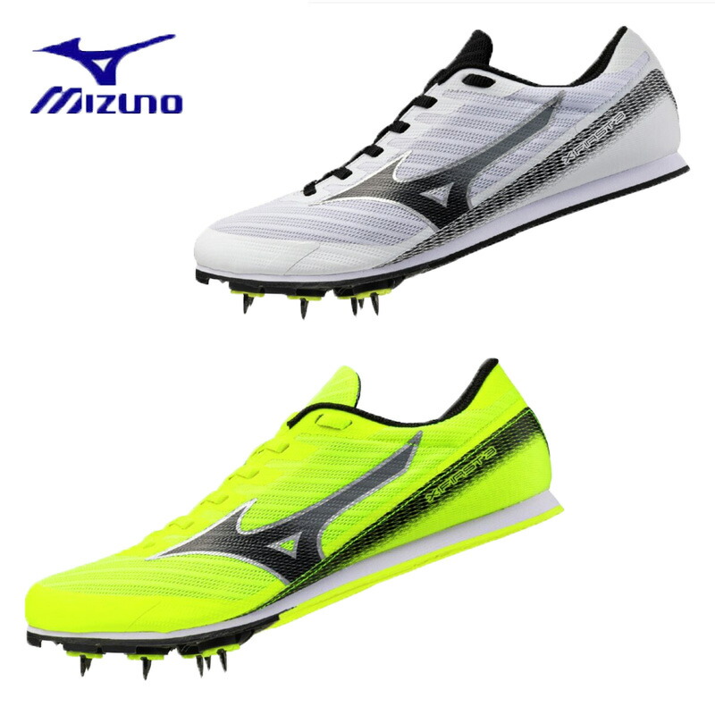 楽天市場】ミズノ エックスファースト3 メンズ レディース陸上競技