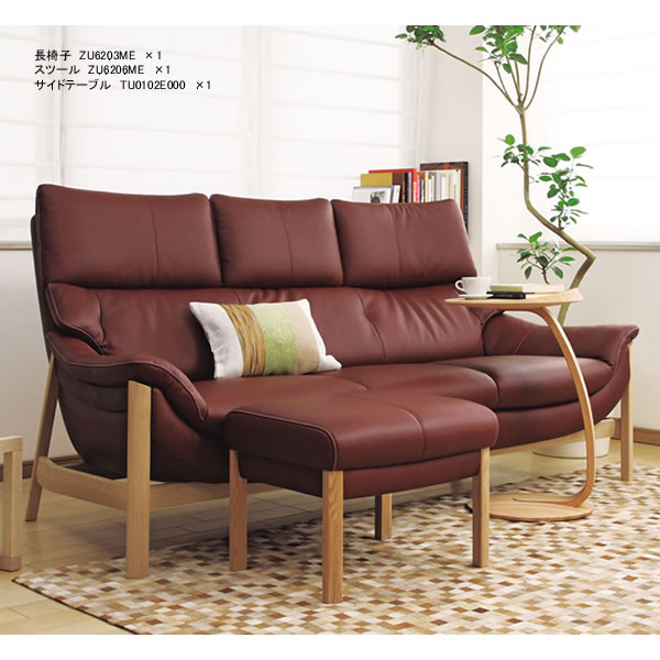 楽天市場】カリモク ソファ 3人掛け ZU62モデル 本革張 長椅子 【COM