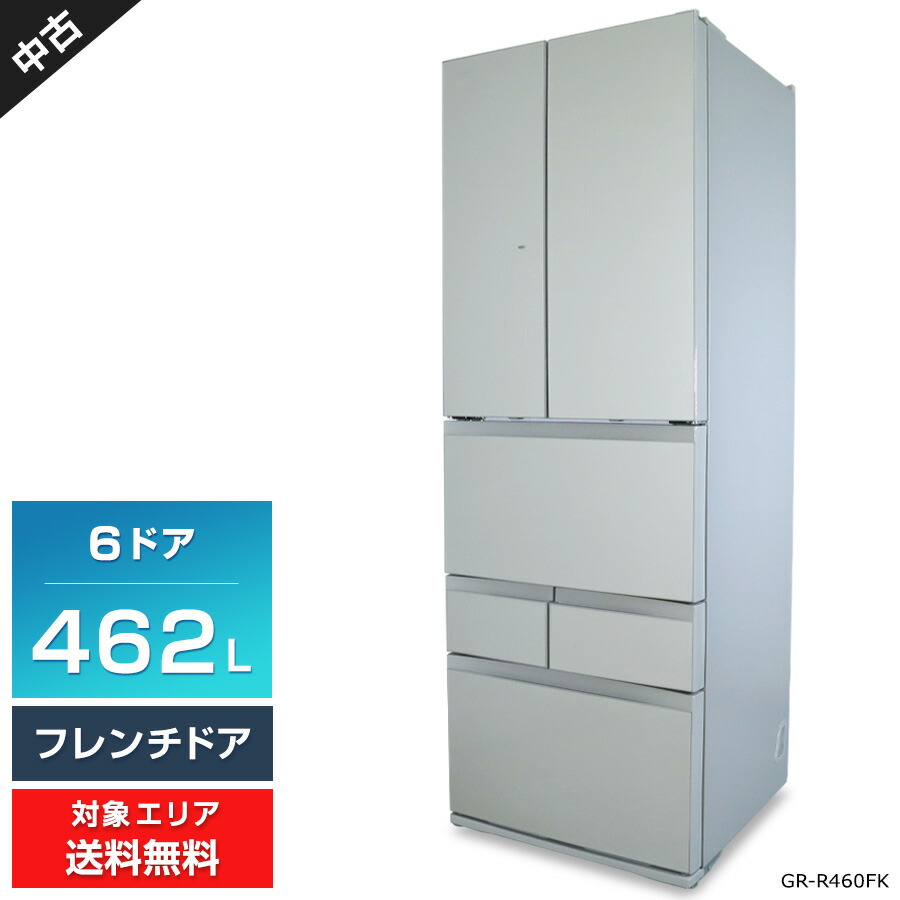 楽天市場】東芝 gr 冷蔵庫 フレンチ（冷蔵庫ドア数6 ～）（冷蔵庫