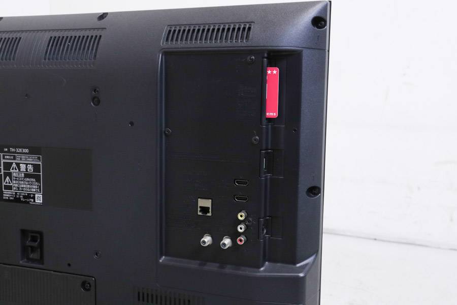 楽天市場】【中古】 パナソニック 液晶テレビ VIERA 32V型 TH-32E300