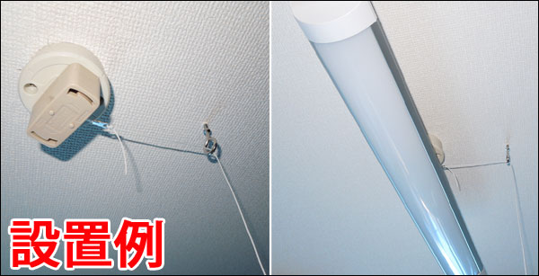 楽天市場】引掛シーリング用 増改アダプタ4型 switch : エコLED蛍光灯