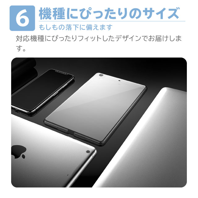 楽天市場】iPad 第9世代 ケース カバー ペン収納 第10世代 アイパッド