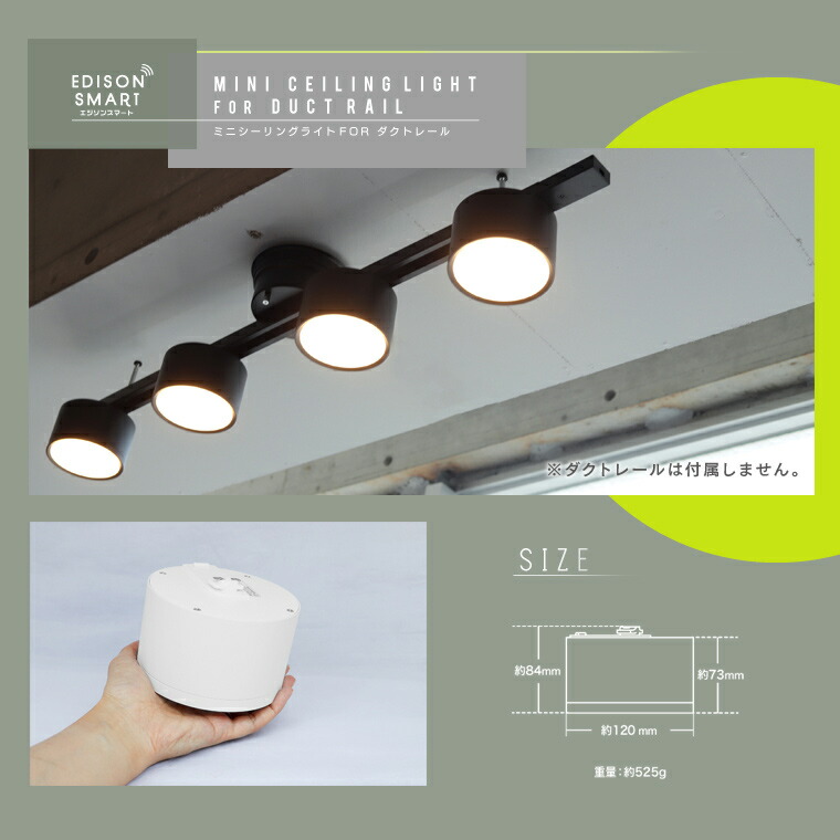 楽天市場】【P5倍！】【2個セット】エジソンスマート ミニシーリング