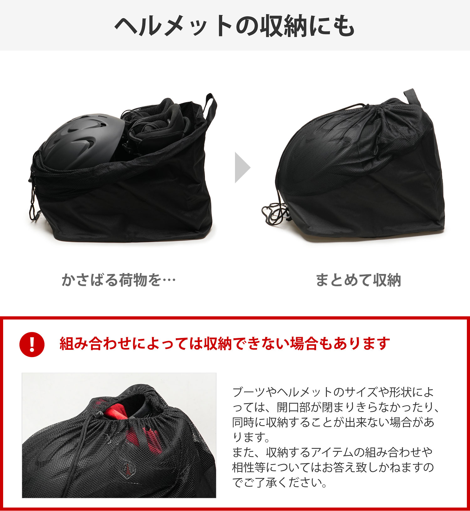 楽天市場】スノーボード スキー ブーツケース VAXPOT(バックスポット