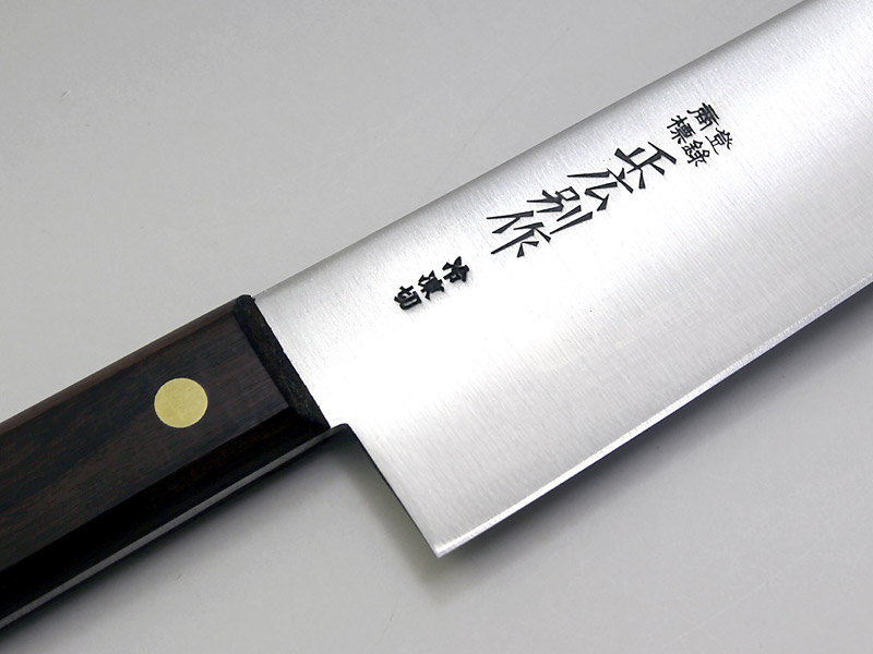 楽天市場】正広別作 平切冷凍 9寸 270mm : e刃物.com楽天店