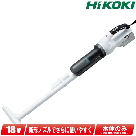 楽天市場】HIKOKI（ハイコーキ）18V コードレスクリーナ 1段サイクロン