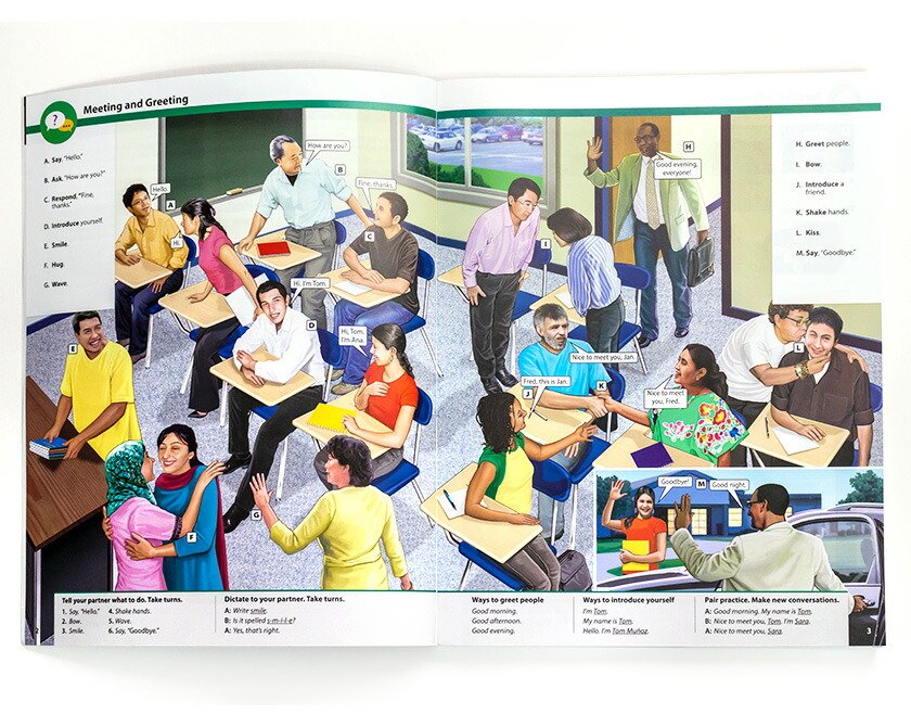 楽天市場】Oxford Picture Dictionary 英語版 第3版 PLUS+ 送料無料