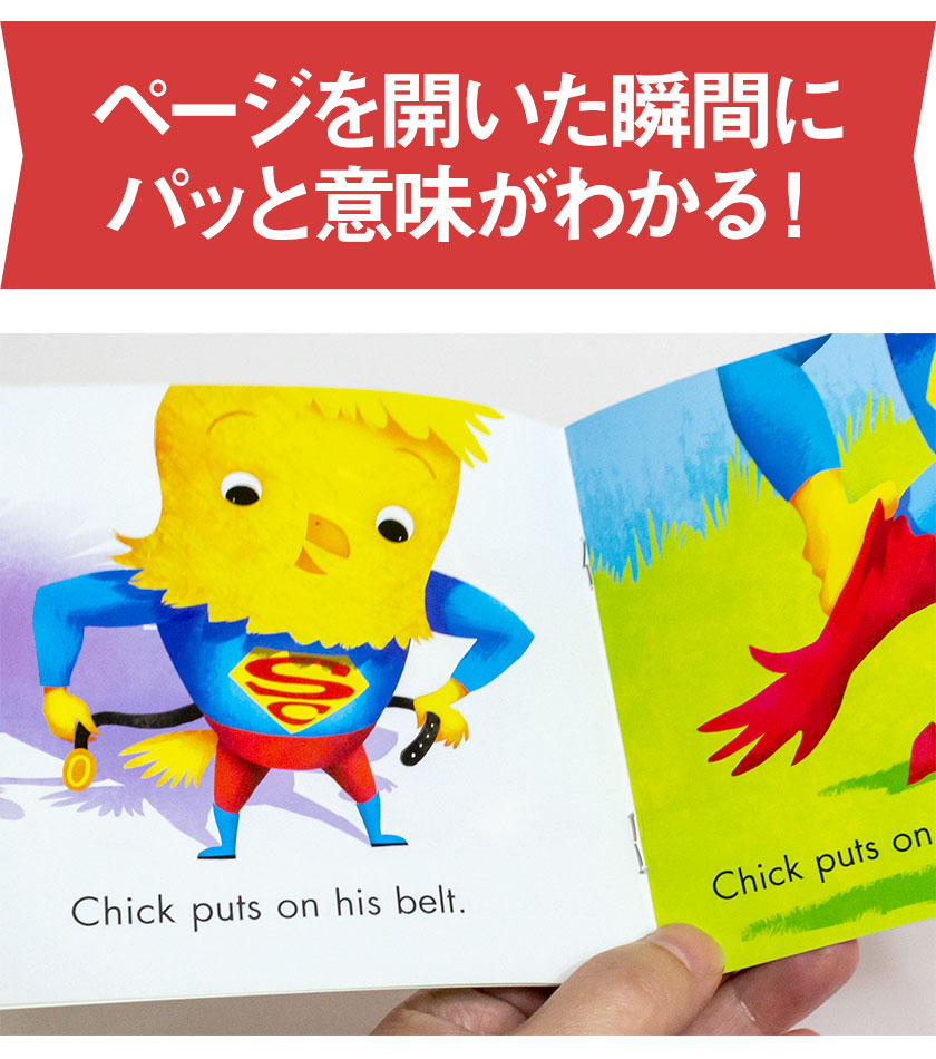 楽天市場】Buddy Readers Level A 20冊 朗読CDセット 【SCHOLASTIC