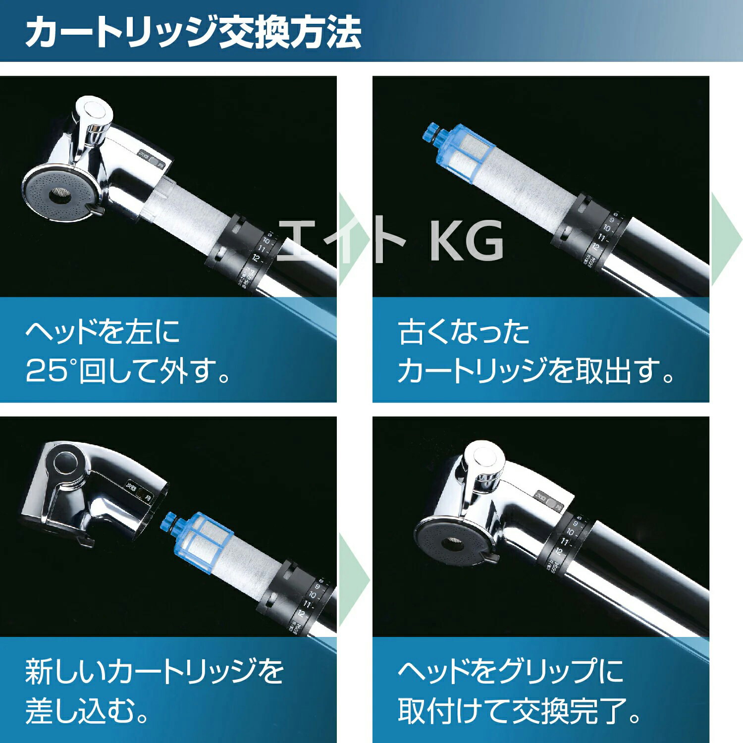 楽天市場】【送料無料】JF-K21 2個入り 浄水栓用交換用カートリッジ JF