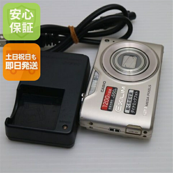 楽天市場】【中古】 超美品 EX-Z450 ゴールド 安心保証 即日発送 CASIO